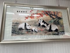 -成都驻京办餐厅(蜀都宾馆店)