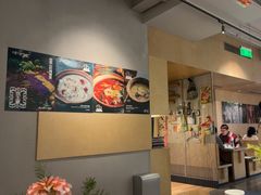 -一坐一忘云南菜(嘉里中心店)