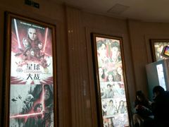 -UME影城(南通中南CBD店)