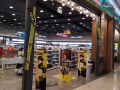 -碧乐城(无锡梁溪店)