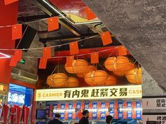 -神府路壹号·海鲜烧烤·砂锅粥·锅物(三坊七巷店)