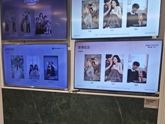 -海马体照相馆(环贸iapm大师爱情店)