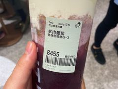 -喜茶(上海奉贤宝龙店)