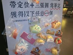 -千代武日本料理(哈西店)