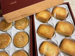 -义兰中糖饼店(大同路总店)