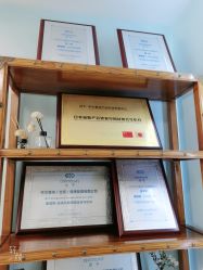 -芊尔美依产后修复中心(朝阳大悦城店)