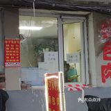 老才锅包肉，简单到家的感觉，童年的味道！