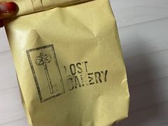 -花马天堂云南餐厅 Lost Heaven(外滩店)