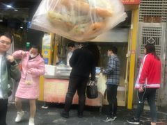 -咏春葱油饼(德政中路店)