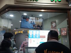 -康乐(滨江道店)