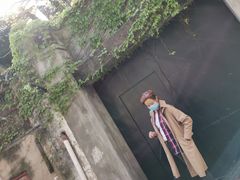 -书隐楼