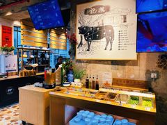 -汕头八合里海记牛肉店(清河店)