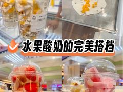 -丽达购物中心(崂山店)