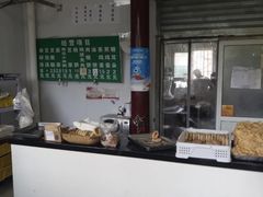 -李小老烧饼(常营民族家园店)