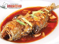 -河源第一家潮汕美食城(红星西路店)