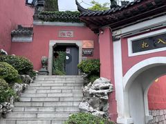 -句容茅山景区