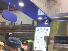 -煲珠公·老红糖珍珠奶茶(长宁龙之梦店)