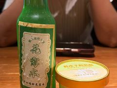 -懒人盐府人家·自贡大麻鱼(安贞店)