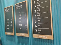 -海马体照相馆(龙湖杭州金沙天街店)