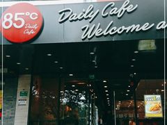 门面-85度C(上海兰溪二店)