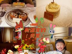 -壳里西餐厅Coquille Seafood Bistro(蒙自路店)