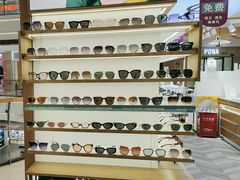 -爱视眸Eyeblling眼镜·依视路·蔡司镜片折扣店(百联南方商城购物中心)