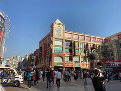 -麦当劳(东急新天地店)