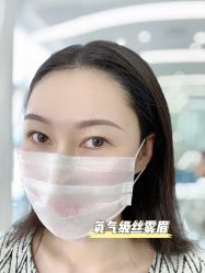 -臣丽纹眉品牌连锁