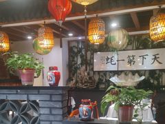 -蠔友汇(皇姑店)