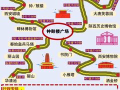 -粉巷13號陕菜馆