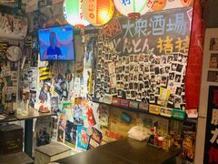 -九州酒场ひこぞう(2号店)