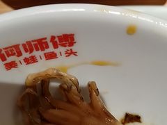 -何师傅美蛙鱼头(汉街店)