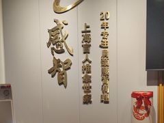 -感智盲人按摩·艾灸·肩颈SPA(岗厦店)