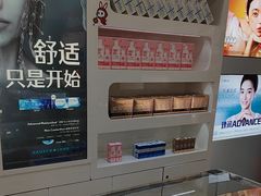 -新视野眼镜(八一路店)