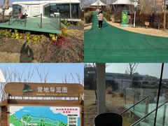 -红山体育乐园
