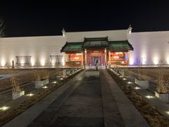 -那家山城(顺义店)