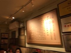-可口香·非遗老号烧烤(南岗直营店)