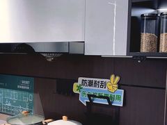 -索菲亚全屋定制衣柜橱柜家具(通州运乔居然之家店)