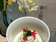 -雲上錢屋·地标景观(上海中心店)