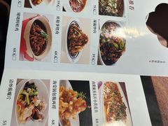 -京鸭棠(让胡路万达店)