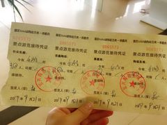 -陶祖圣境风景区