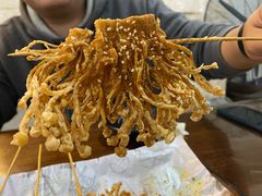 -老酱油炸社