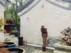 -北京古城老院厉晓麟精致菜