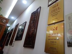 -农家小院(朱雀桥店)