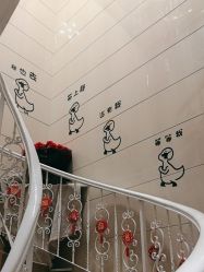 -觅境SPA·私享空间