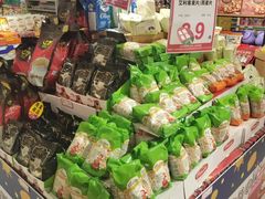 -友谊超市(友谊商城店)