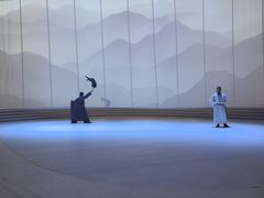 -中国宣纸文化园