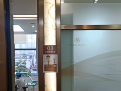 -佛山中大口腔医院·市二级口腔专科医院