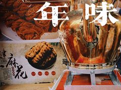 -古文化街旅游区