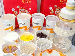-CoCo都可(西湖文化广场店)